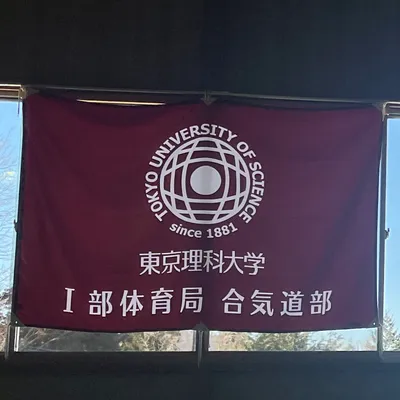 神楽坂合気道部のサークルカット