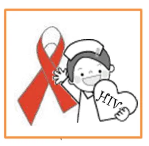 エイズキャンペーンの画像