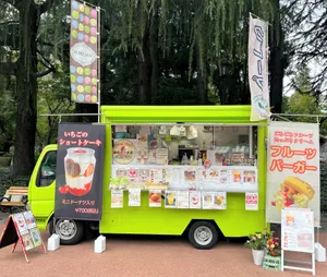 マカロン･焼き菓子･ドリンクの画像