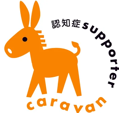 葛飾区　高齢者支援課のサークルカット