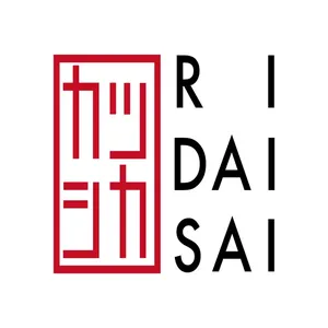 じゃがバターの画像