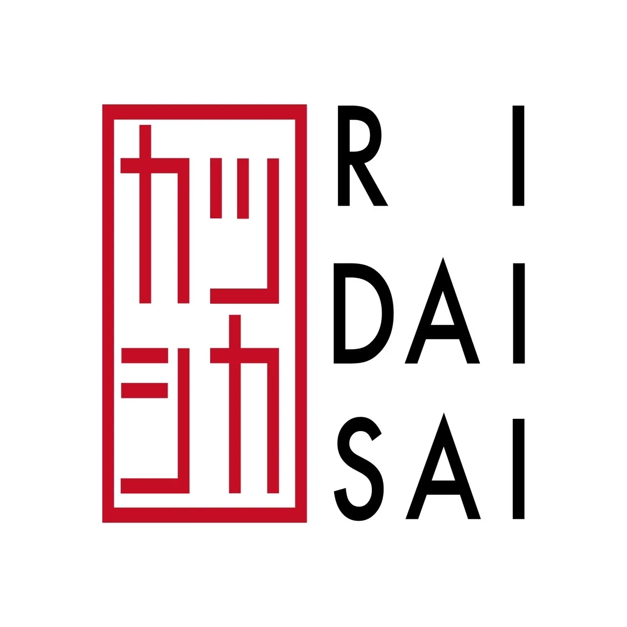 オイルチャーム