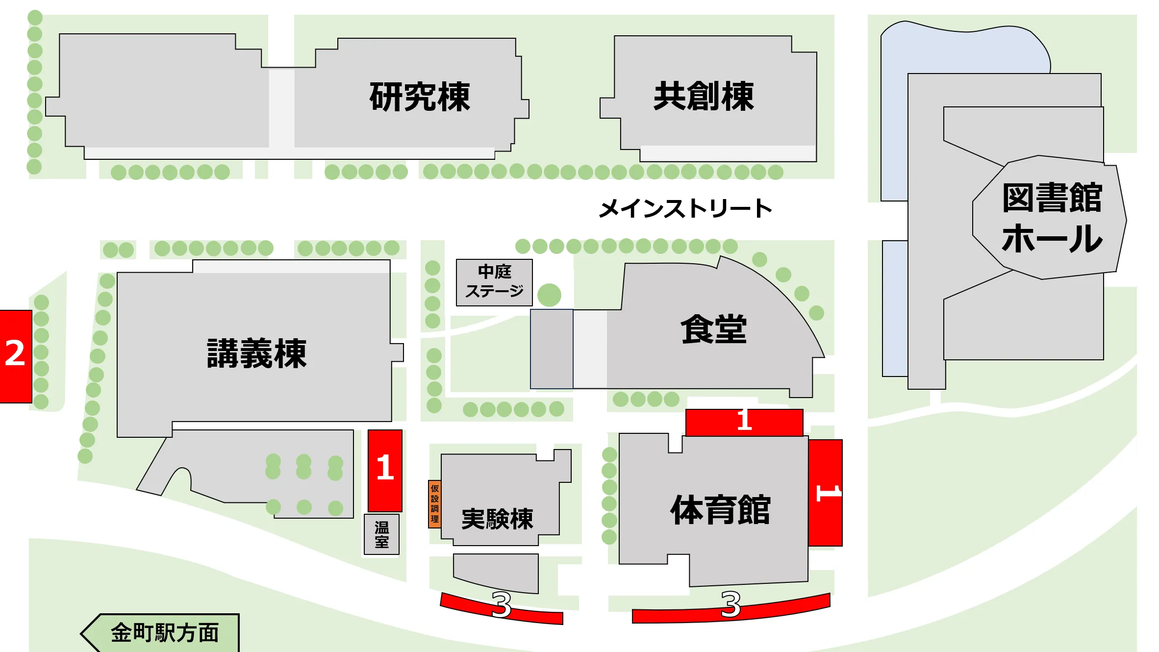 来場者向け駐輪場