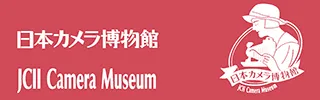 日本カメラ