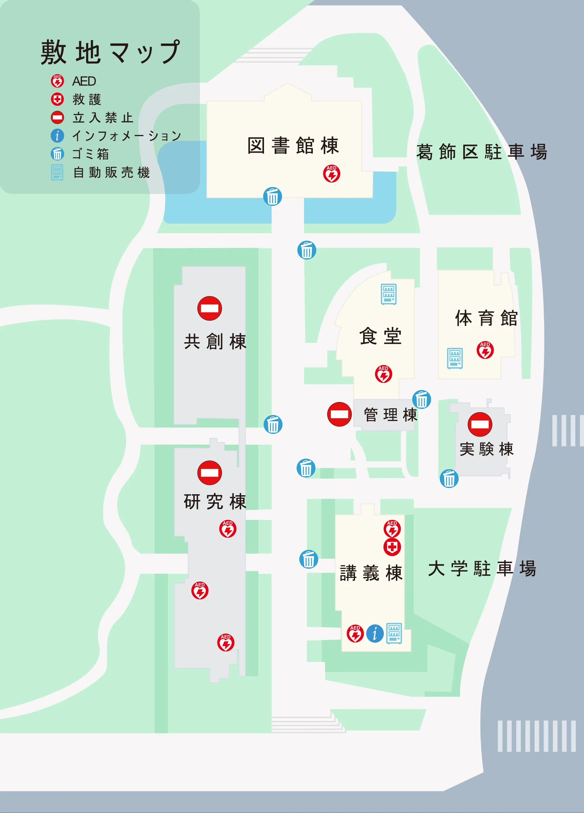 全体マップ